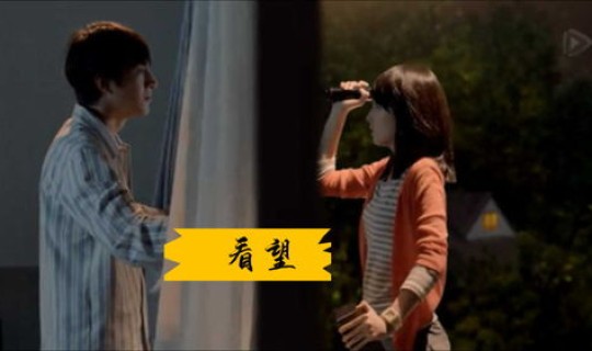 男人被隔离了吗(隔离的时候男女朋友可以一起隔离吗)