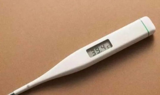 西安做核酸几点出结果的，核酸多久出结果