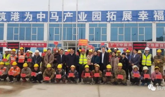 广西钦州最新返乡政策 广西钦州最新疫情最新消息