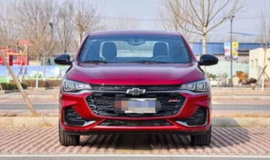 雪佛兰科鲁泽 科鲁泽为什么被称为神车