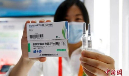 唐山哪里可以打新冠疫苗7月 唐山哪里可以打狂犬疫苗