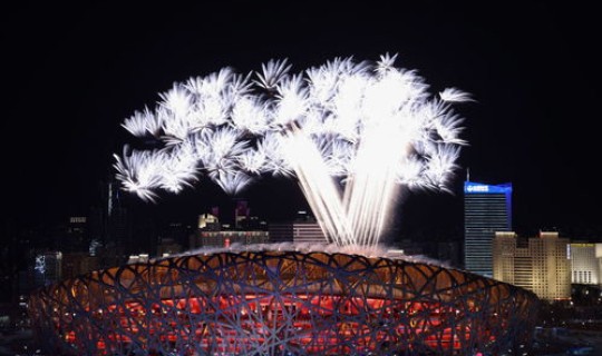 冬奥会2022几月几日举行，2022年亚运会开幕式是几月几日