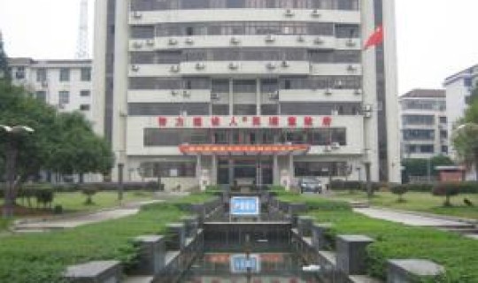 湖南省常德市防疫政策(湖南省常德市汉寿县天气)