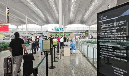 西安疫情防空措施最新消息？疫情防控