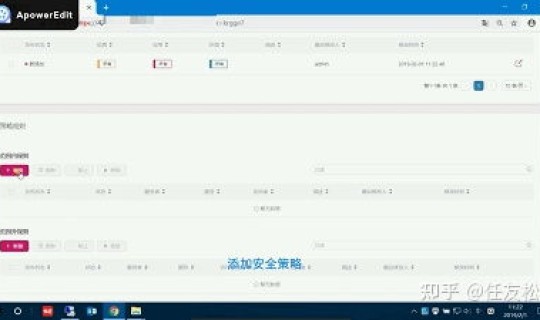 解除 隔离？隔离箱怎么解除