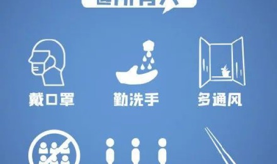 福建几日无新增疫情 福建又出现疫情了吗