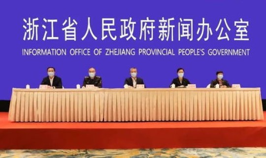 浙江疫情在那个省 浙江疫情最新消息今天