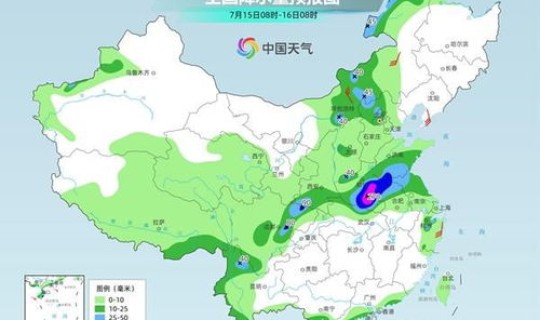 疫情高峰区的地区？属于高风险区域的是