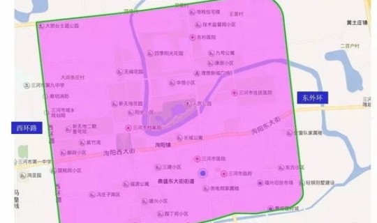 三河限行时间？三河限行最新通知