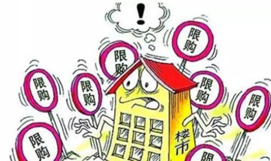 石家庄疫情从几月几日开始的呢	，疫情是多会开始的