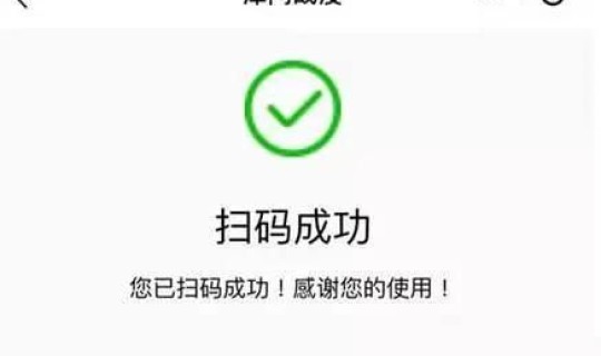 解除隔离的人还需要隔离吗现在？解除隔离