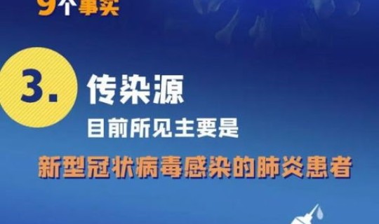 大连新冠病毒最新报道消息查询？大连疫情最新消息大连日报今天