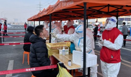 绥中疫情防控最新情况？绥中疫情最新消息今天