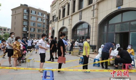 大连全面开展核酸检测工作？大连最新核酸检测要求