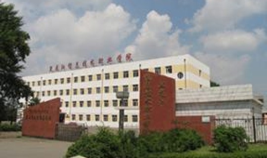 黑龙江又出现一例？黑龙江大学最新消息