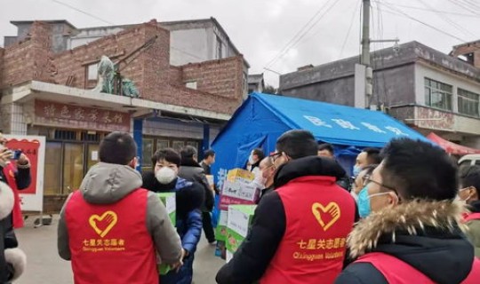 毕节疫情最新今天情况？各地疫情情况