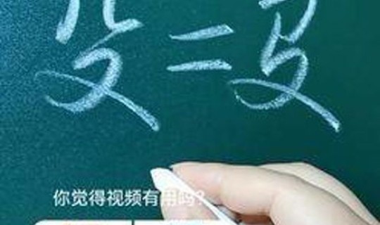 2021年春节是哪一日？过年到底是指哪一天