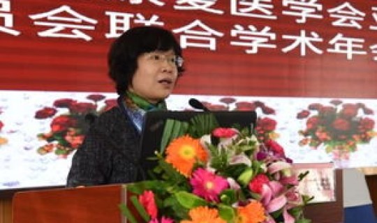 黑龙江生病，哈尔滨黑龙江省医院