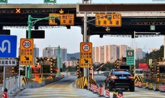 高速公路春节免费到几号2020 今年春节高速公路免费日期