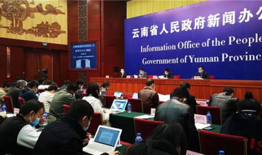 黑龙江省疫情防控指挥部文件最新 黑龙江省健康委员会