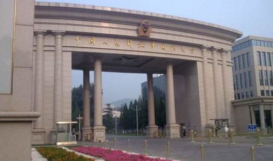 2021年军校上海招生，国防大学上海政治学院招生简章