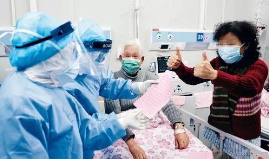 南京宿管感染？南京医院感染科排名