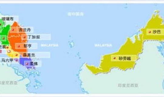 马来西亚行动限制令最新消息 马来西亚首都