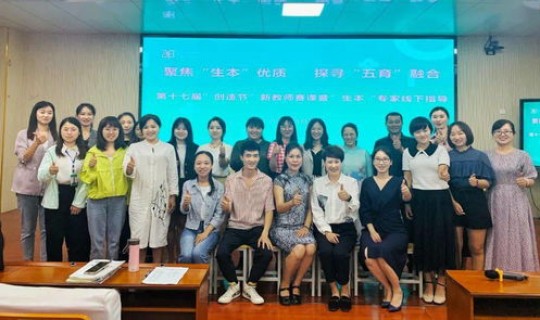 成都防疫紧急通知 成都市防疫站地址