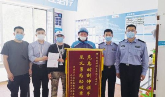 辽宁大连外卖小哥 大连外卖都不送了