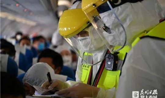 昆明疫情危险吗 昆明