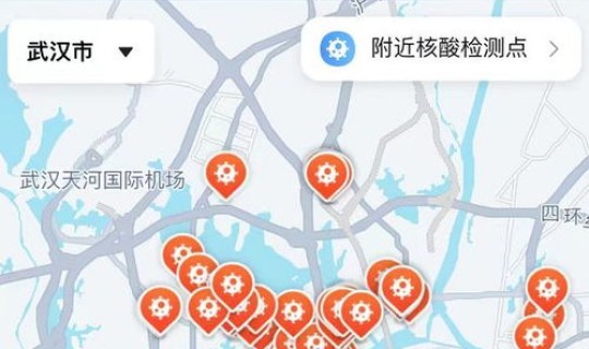 成都新增疫情活动轨迹 成都市防疫站地址