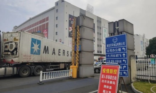 江苏疫情实时播报(今日疫情最新报道)