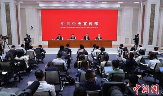 贵州遵义新增本土确诊？遵义新闻