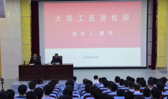 五一劳动奖章获得者2019(全国劳动模范和全国五一劳动奖章)