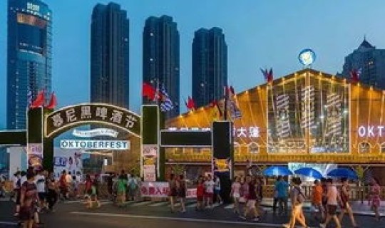 大连啤酒节多少天(大连是不是有啤酒节)
