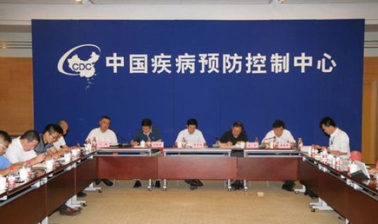 大连疾控中心公告公示？北京疾控中心