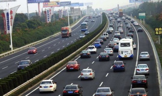 2021年春节啥时候不收高速费(都什么时候不收高速费)