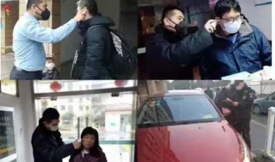 苏州疫情控制，苏州 流感