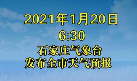 春节假期2021延长吗(春节假期)