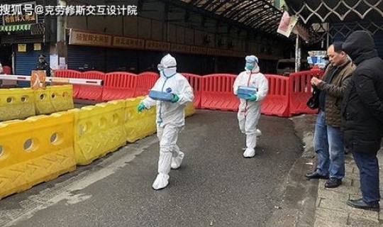 北京有没有肺炎疫情啊?北京不明原因肺炎 北京有没有肺炎疫情啊?北京不明原因肺炎