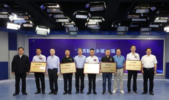 河北省辛集市是高风险地区吗 河北辛集市搬迁村名单