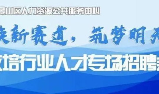 北京健康宝遇到问题应该咨询哪里 北京防疫站电话咨询电话24小时