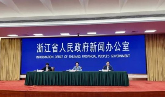 永康最新疫情最新消息(浙江永康现在有疫情吗)