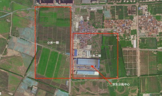 顺义封闭几个村子了？北京顺义河南村最新规划