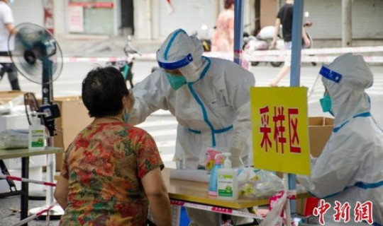 北海疫情情况(广西疫情)