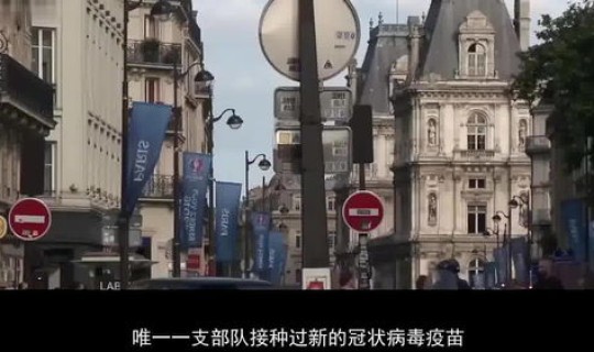 上海疫情动态 2026上海又出现疫情了吗今天