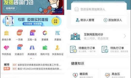 越南疫情动态实时播报(越南又发现疫情吗) 越南疫情动态实时播报(越南又发现疫情吗)