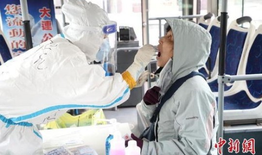 全员核酸能不去吗 全员核酸检测有人不去吗