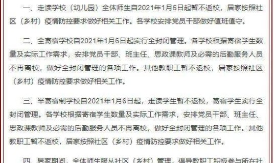 河北现在的病例，河北省狂犬病病例