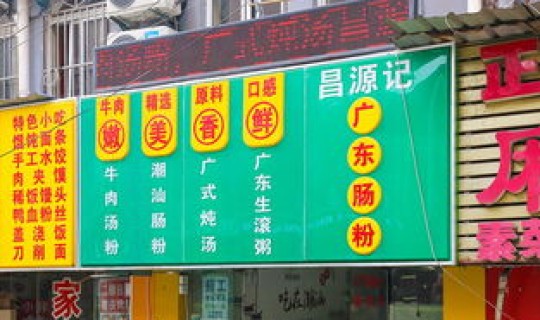 上海现在酒吧可以营业了吗?酒吧24小时营业吗 上海现在酒吧可以营业了吗?酒吧24小时营业吗